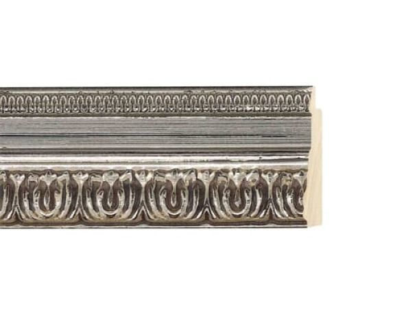 Barok Antiek Zilver 4 5 Cm 19485 N26 1 37371